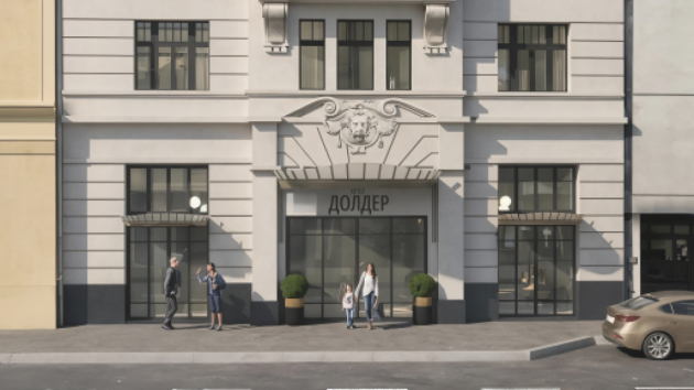 Hotel Union Beograd