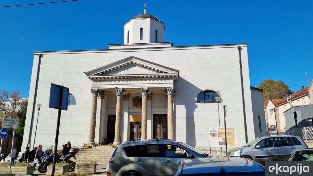 Hram svetih vrača Kozme i Damjana Beograd