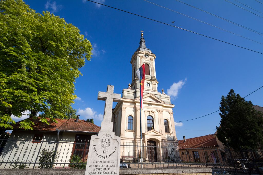 Crkva Svete Trojice Banatsko Novo Selo Pančevo