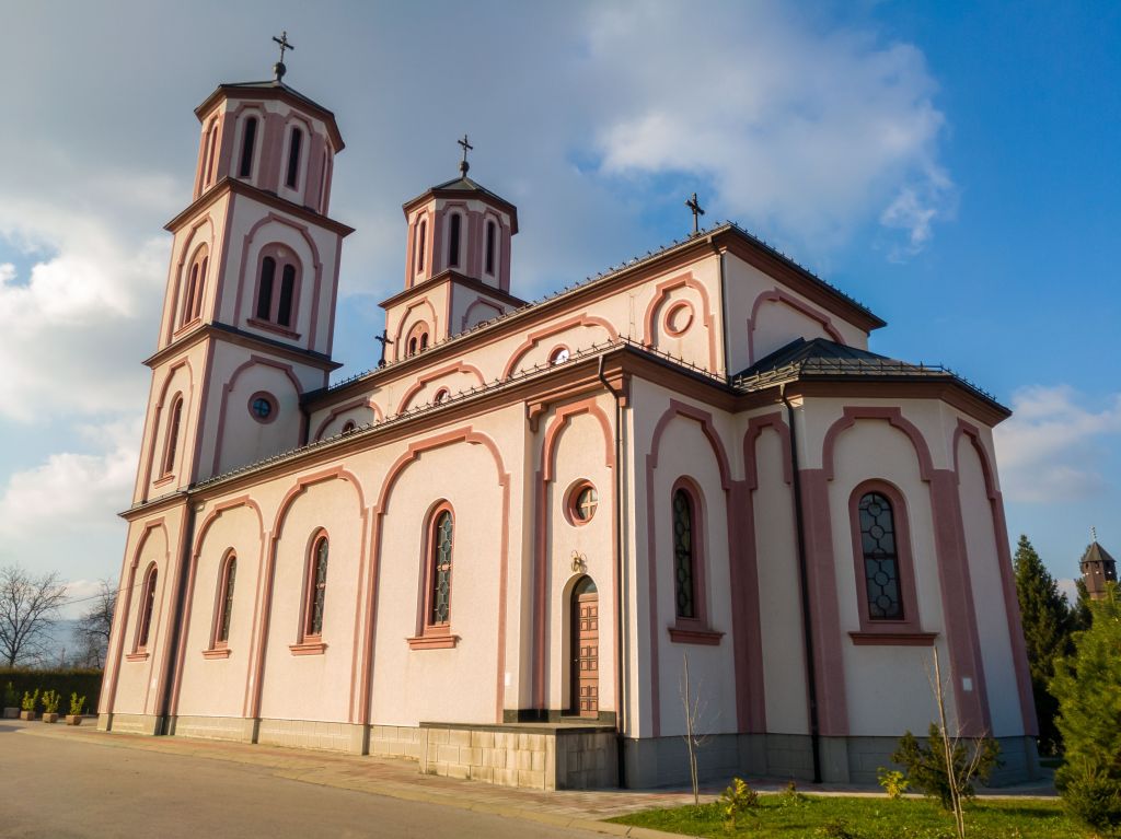 Crkva Svetog Vasilija Ostroškog Obilićevo Banja Luka