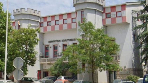 Hrvatski kulturni dom Široki Brijeg