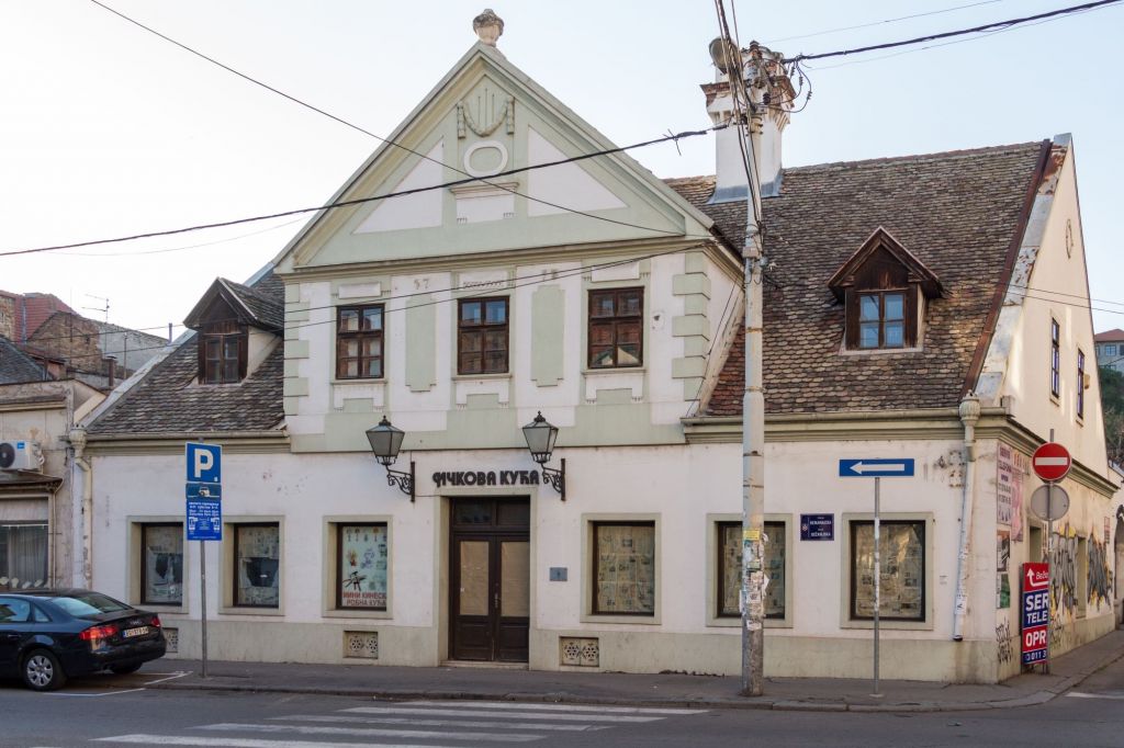 Ičkova kuća Zemun