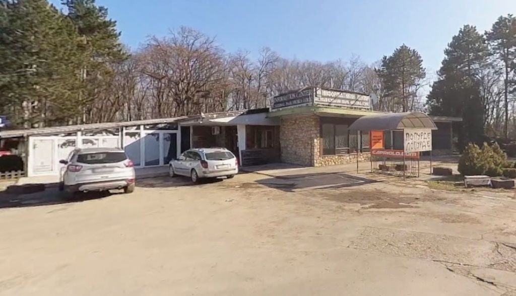 Info centar Nacionalnog parka Fruška gora Irig