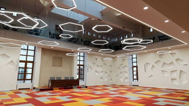 Islamski centar Sultan Ahmed Zenica