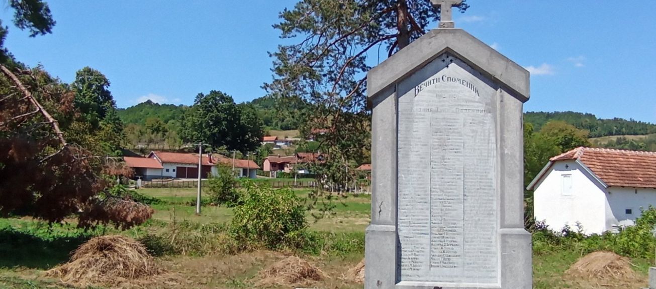 naselje Kadina Luka kod Ljiga