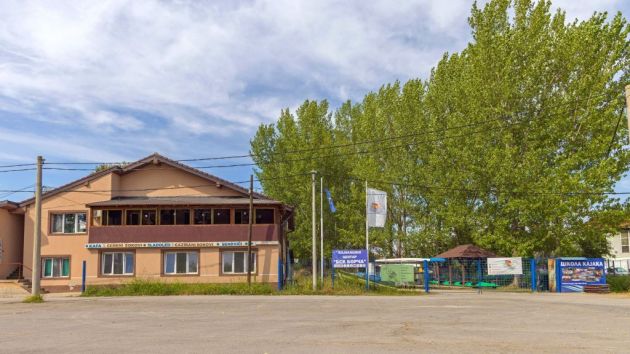 kajak klub BSK Borča
