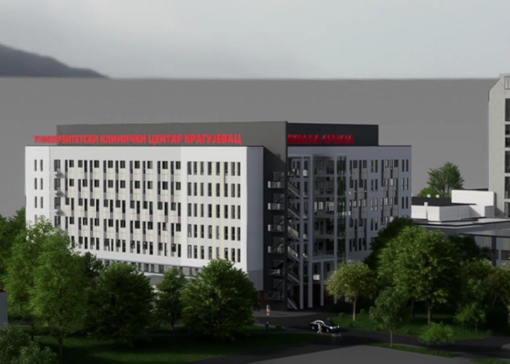 Univerzitetski klinički centar Kragujevac