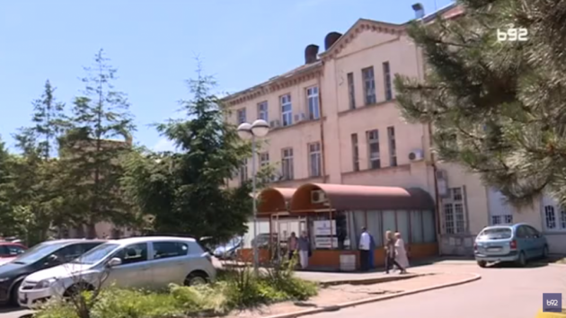 Klinika za očne bolesti KCS