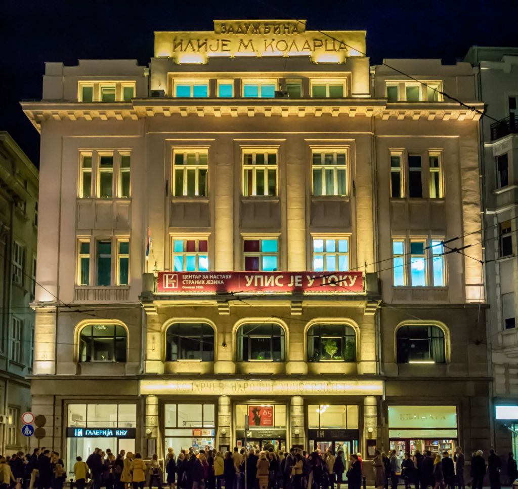 Kolarac - Kolarčeva zadužbina Beograd