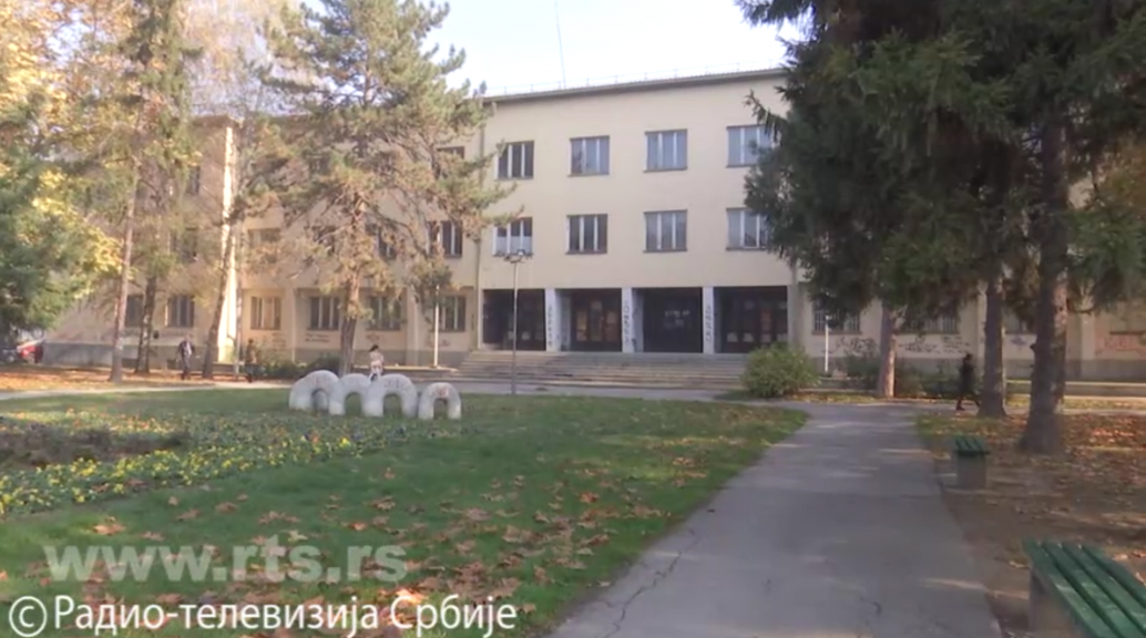 Gradska kuća Leskovac