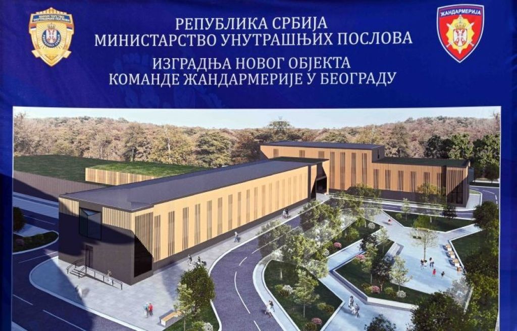 Komanda Žandarmerije Rakovica