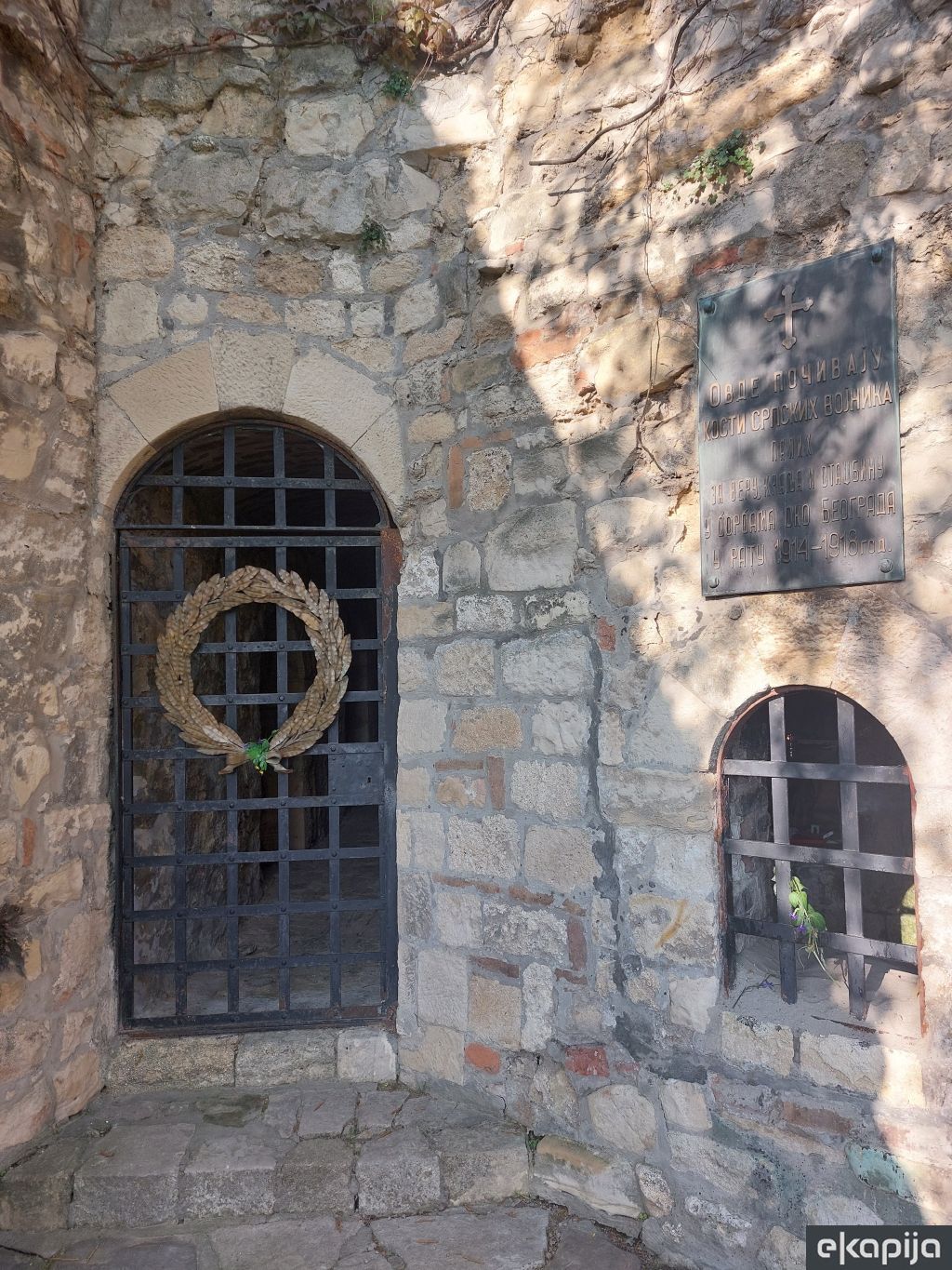 Kosturnica oslobodiocima Beograda Kalemegdan