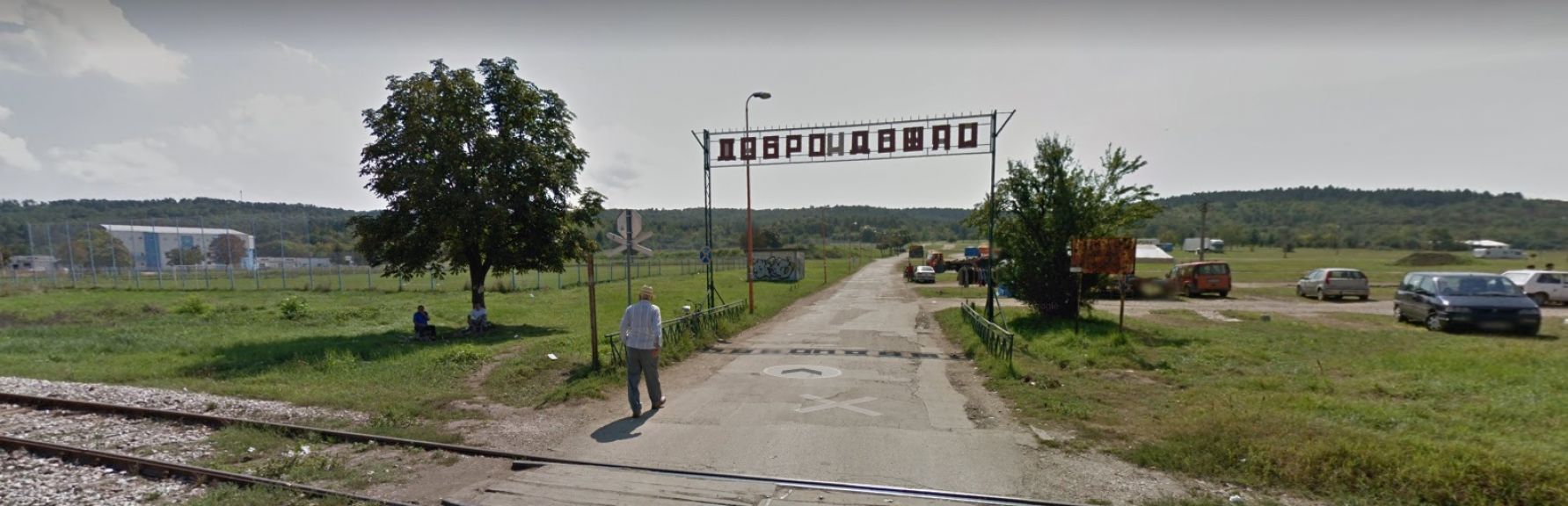 park šuma Kraljevica Zaječar