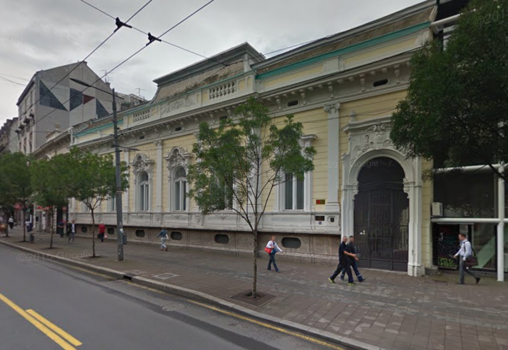 Krsmanovićeva kuća Beograd
