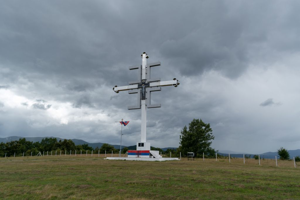 Časnik krst na Manjači