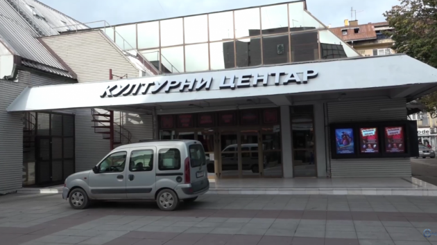 Kulturni centar Brana Crnčević Ruma