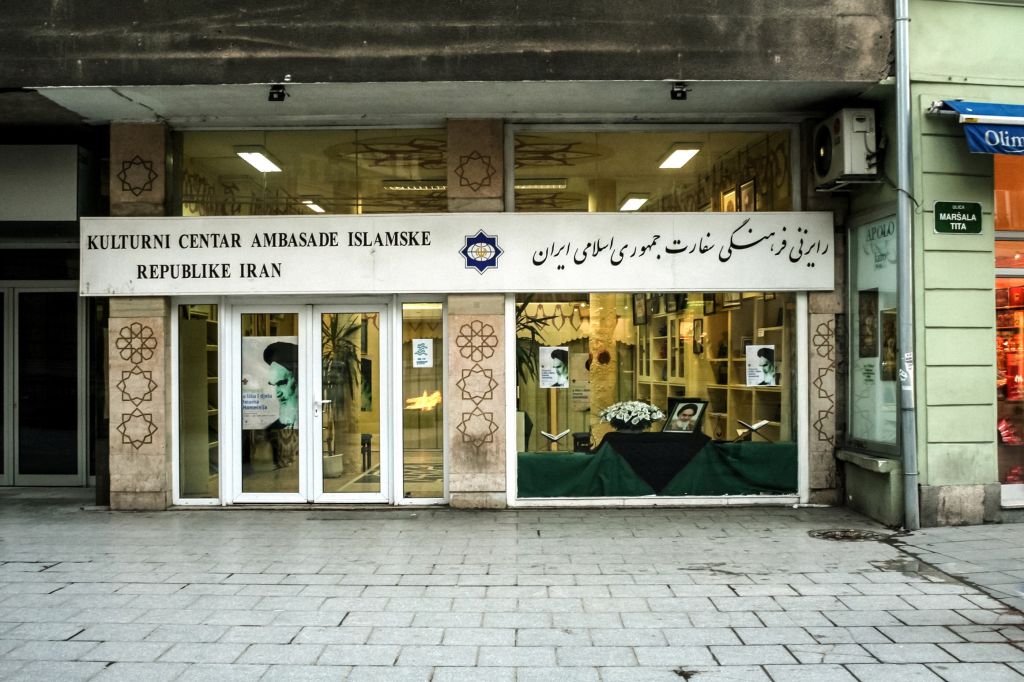 Kulturni centar ambasade Islamske Republike Iran Sarajevo