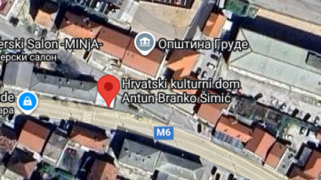 Hrvatski kulturni dom Antun Branko Šimić Grude