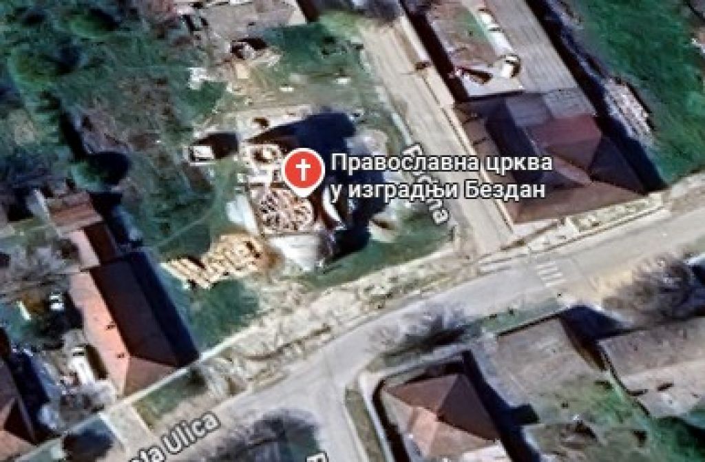 Crkva Svetog Lazara Bezdan Sombor