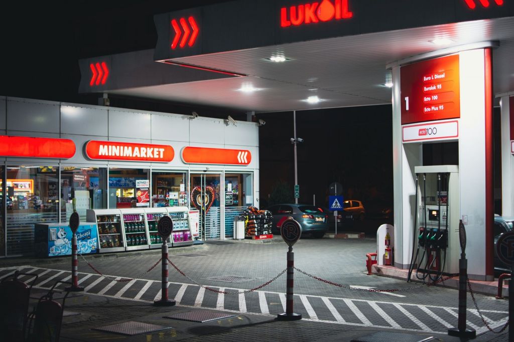 Benzinska pumpa Lukoil Gornja Čeluga Bar