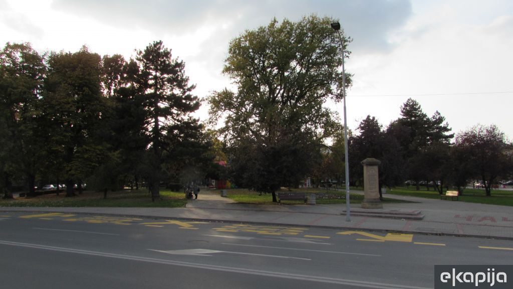 Park Sonje Savić Čačak