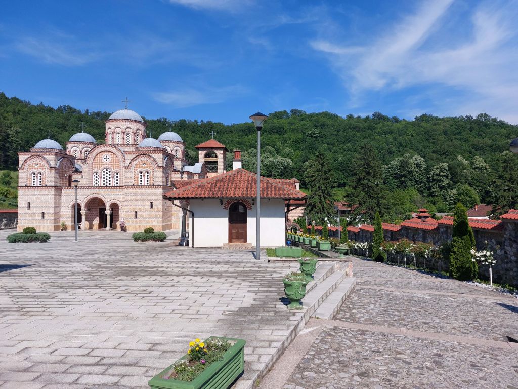 Manastir Ćelije Valjevo