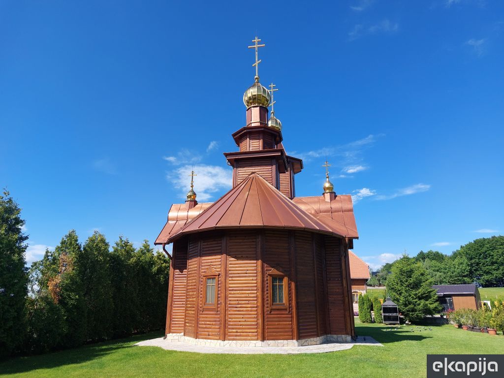 Manastir Svetog Vasilija Ostroškog Rožanj Ljubovija