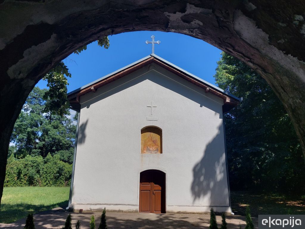 naselje Vitkovac kod Aleksinca