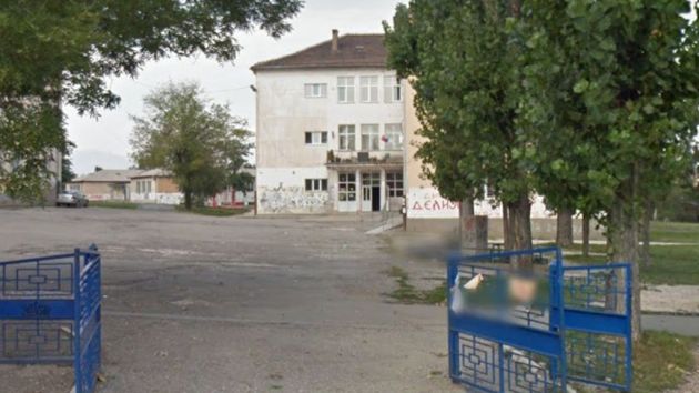 Mašinsko elektrotehnička škola Bor