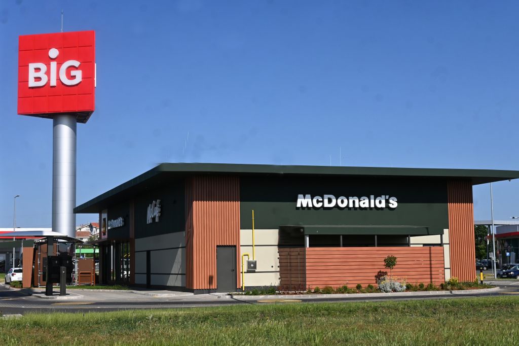 McDonalds BIG centar Zrenjanin