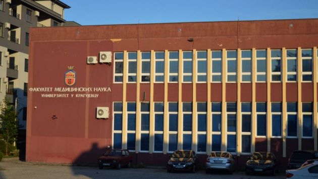 Fakultet medicinskih nauka Kragujevac
