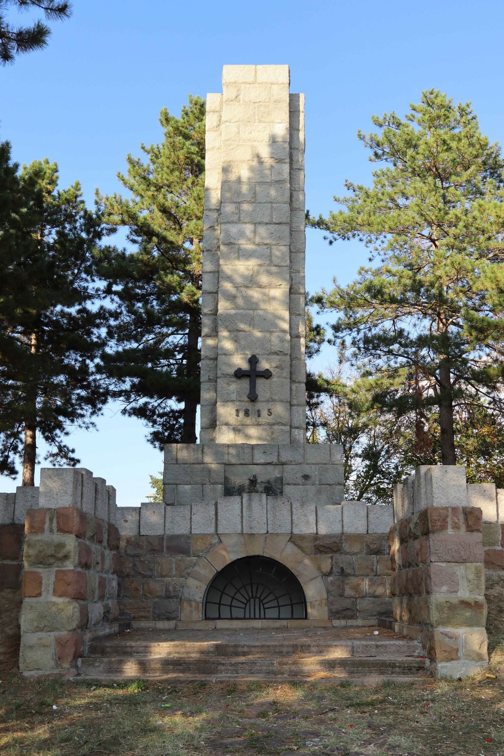 Memorijalni kompleks i spomenik na Ljubiću Čačak
