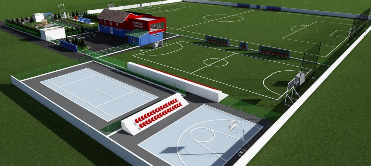 Memorijalni sportski centar Miloš Milosavljević Kivi Knićanin Zrenjanin
