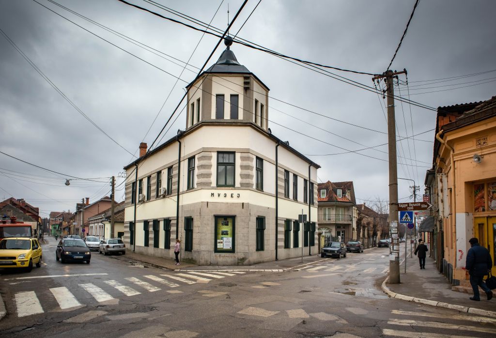 Muzej Krajine Negotin