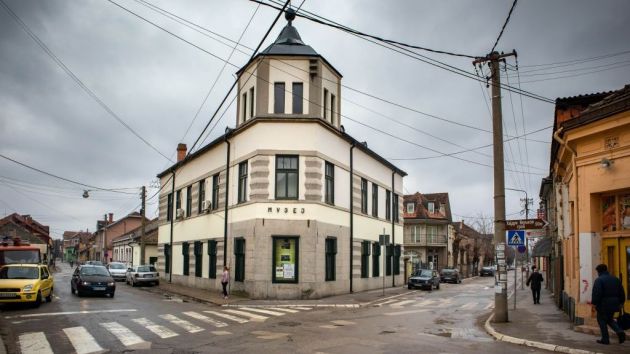 Muzej Krajine Negotin