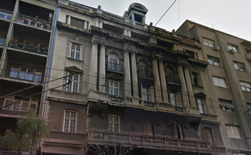 Muzej Paje Jovanovića Beograd
