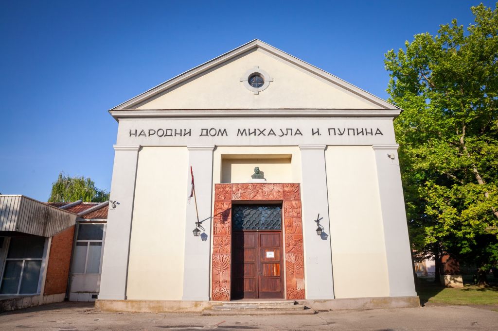 Muzej Mihajla Pupina Idvor Kovačica