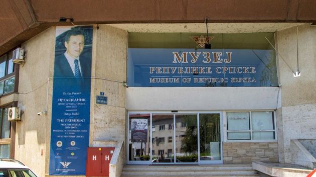 Muzej Republike Srpske Banjaluka