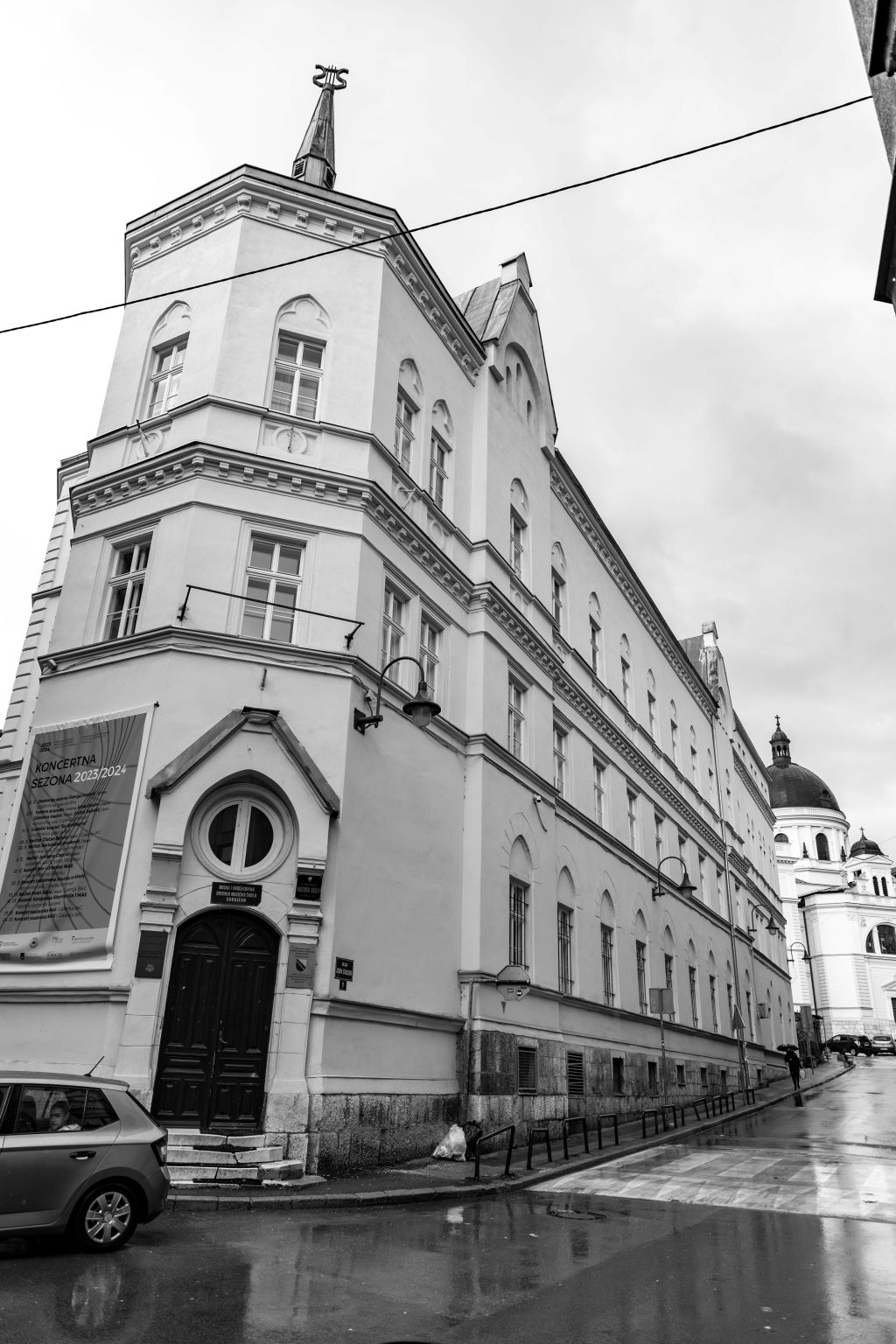 Muzička akademija Sarajevo