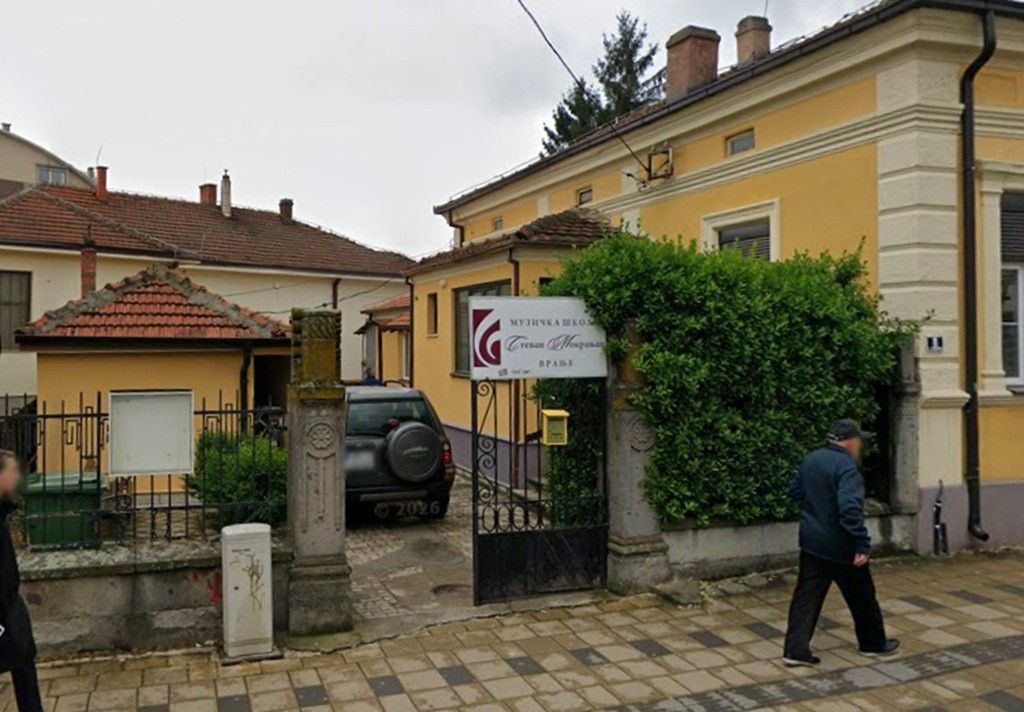 Muzička škola Stevan Mokranjac Vranje