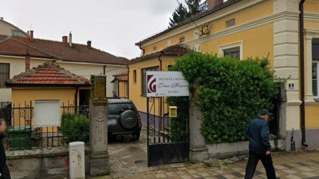 Muzička škola Stevan Mokranjac Vranje