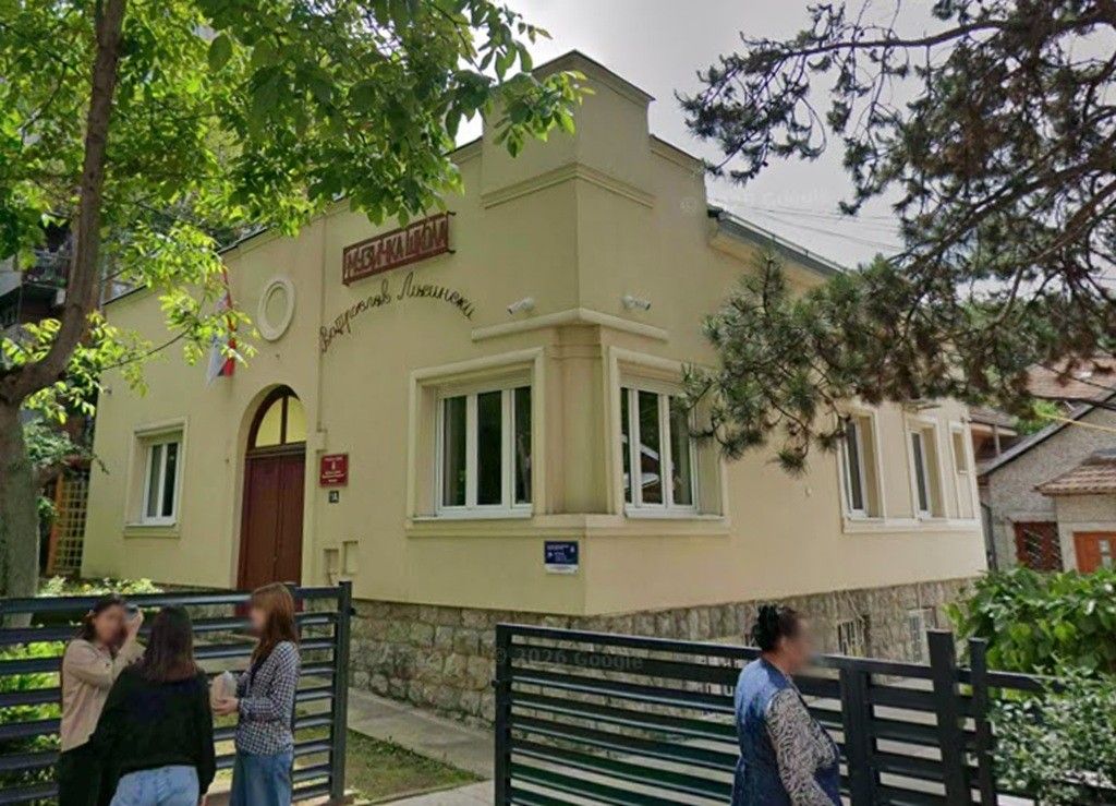 muzička škola Vatroslav Lisinski Beograd