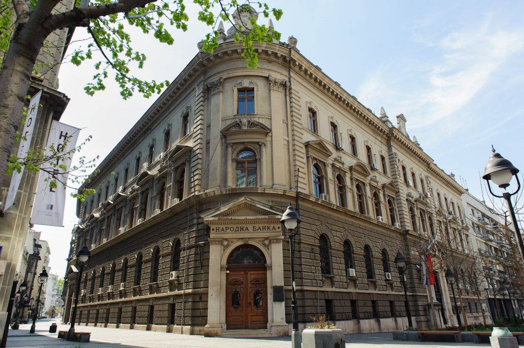 Narodna banka Srbije Centar za posetioce Beograd