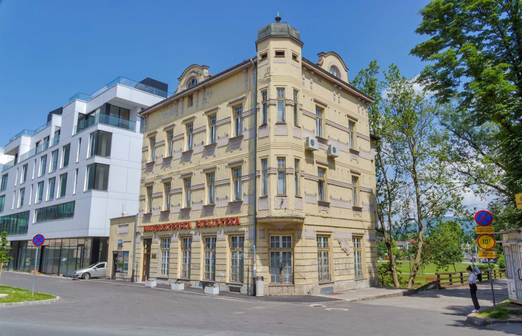 Kantonalna i univerzitetska biblioteka Bihać