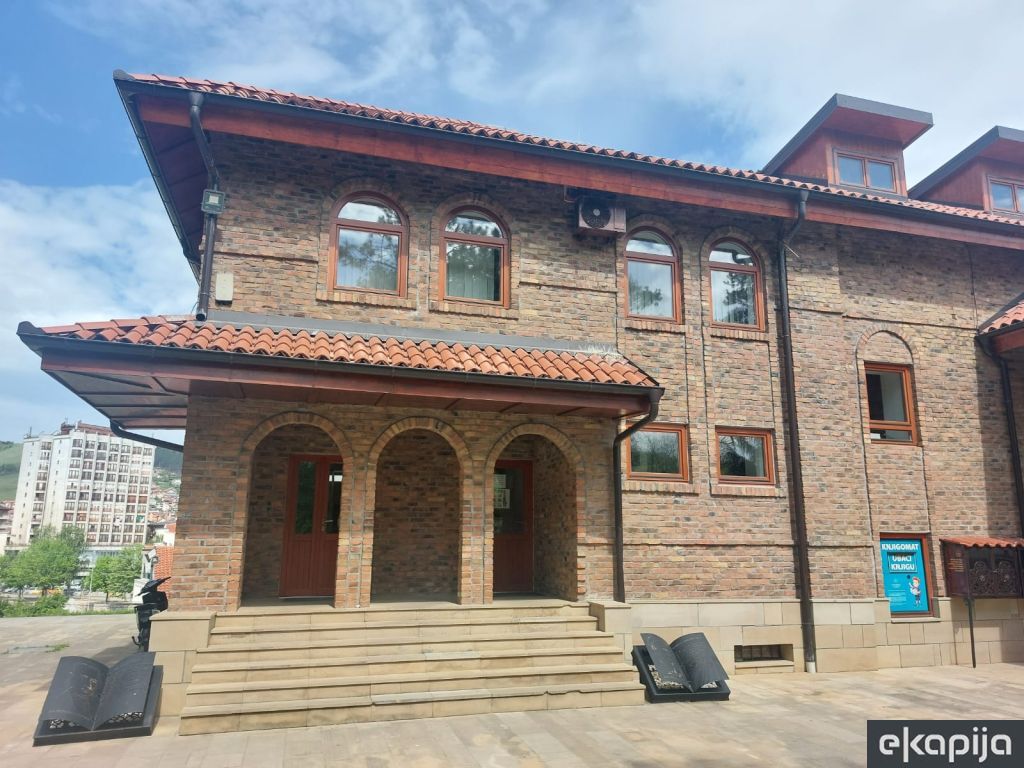 Narodna biblioteka Dositej Obradović Novi Pazar