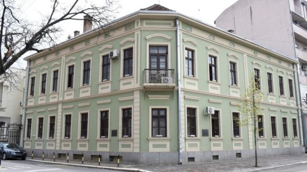 Narodna biblioteka Stevan Sremac Niš