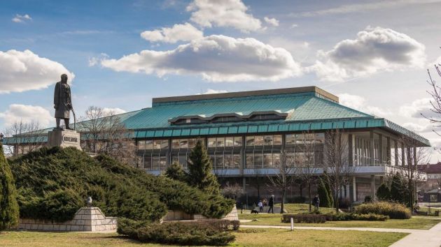 Narodna biblioteka Srbije