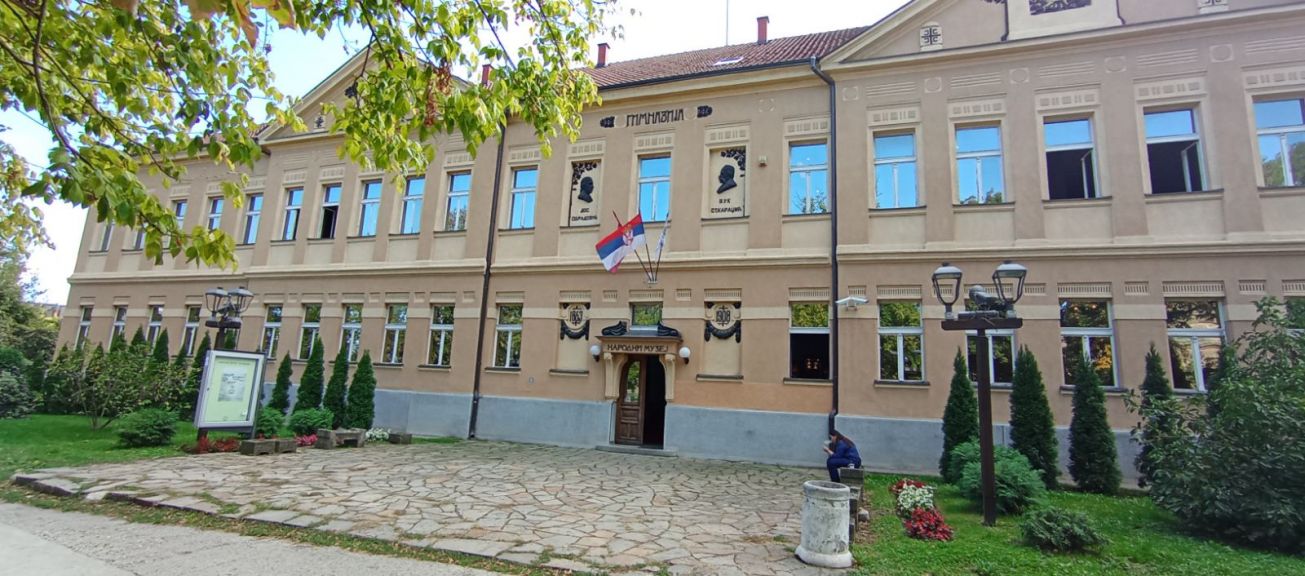 Narodni muzej Kruševac