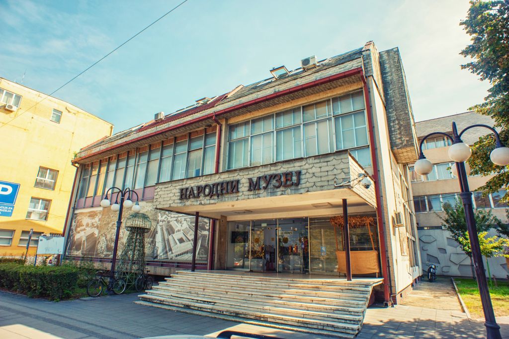 Narodni muzej Leskovac