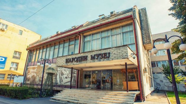 Narodni muzej Leskovac